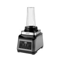 Ninja BN750 Blender | 2,1 Liter | 1200 Watt | Zwart, Grijs