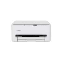 Canon PIXMA TS6550i | All-in-One Inkjetprinter | 4800 x 1200 DPI | Wi-Fi | Kleur